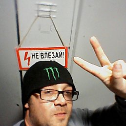 ���� �������, ������, 42 ���� - ��������� 27 �������� 2017