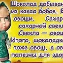 ���� �������, ������������, 55 ��� - ��������� 23 ������ 2017 � ������ ������ ��������