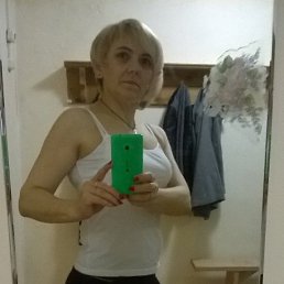 Helen, , 54 