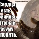 ���� ��������, ������, 73 ���� - ��������� 25 ���� 2017 � ������ ���� ����������