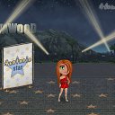 ���� ������, �����������, 32 ���� - ��������� 29 ������ 2017 � ������ �Tropikania�