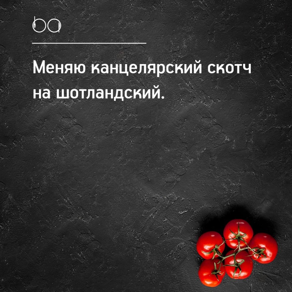 #@bon