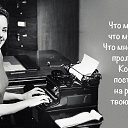 ���� ������, �����, 52 ���� - ��������� 21 �������� 2017 � ������ ���� ����������