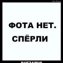 ���� T A T J A N A, ����, 45 ��� - ��������� 23 ������� 2017 � ������ ���� ����������