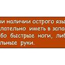 ���� �����, ����������� - ��������� 18 �������� 2017 � ������ ������ ��������