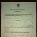 ���� ������� ����, ���������� �����, 50 ��� - ��������� 28 �������� 2017 � ������ ������ ��������