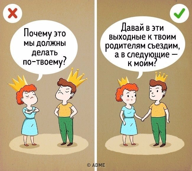 7    ,      .1.   ... - 7