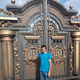 ������, �������, 43 ����