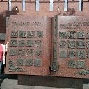 ���� ������, ������ - ��������� 28 ������� 2017 � ������ ���� ����������