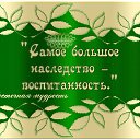 ���� Lizi, ������� - ��������� 10 ������� 2017 � ������ ���� ����������