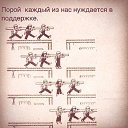 ���� ����, ���������� - ��������� 14 ������� 2017 � ������ ������ ��������