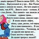 ���� ������, ���������� - ��������� 28 ������ 2017 � ������ ������ ��������
