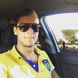 �������, ������, 28 ���