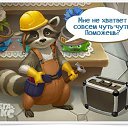 ���� �����, ��������, 54 ���� - ��������� 15 ��� 2017 � ������ ������ ��������