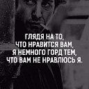 ���� Kis, ������, 43 ���� - ��������� 17 ������� 2017 � ������ ������ ��������