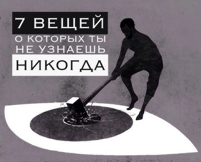 ! #@rules4life