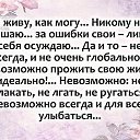 ���� �����, ��������� - ��������� 30 ������� 2017 � ������ ���� ����������