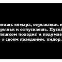 ���� ������, ������ - ��������� 6 ��� 2017 � ������ ������ ��������