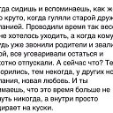 ���� ������, �����, 39 ��� - ��������� 10 ������� 2017 � ������ ���� ����������