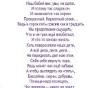  , , 65  -  12  2017    