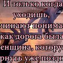 ���� �������, ������, 46 ��� - ��������� 13 ���� 2017 � ������ ���� ����������