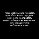 ���� �������, ������� - ��������� 29 ��� 2017 � ������ ������ ��������