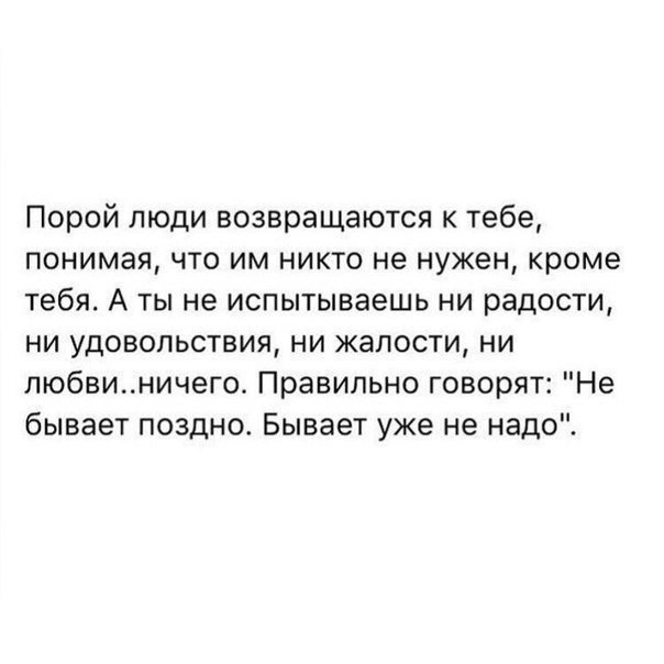   - 7  2017  16:00