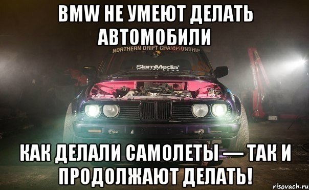  | BMW - 12  2017  12:55
