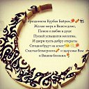  Mikhail,  -  2  2017    