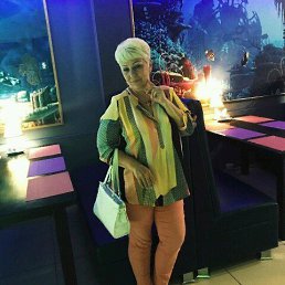 �������, ������