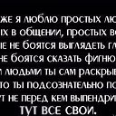 ���� �� ��� ��������, ������� - ��������� 12 ���� 2017