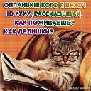 ���� �����, ������ - ��������� 3 ������ 2017 � ������ ������ ��������