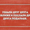 ���� ����, �������, 51 ��� - ��������� 8 ������� 2017