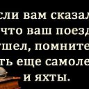 ���� �����, ������������ - ��������� 4 ������� 2017 � ������ ������ ��������