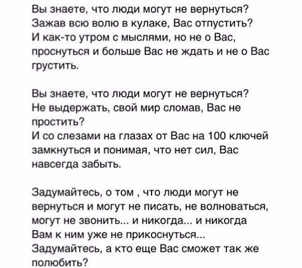   -  ,  -  - 4  2017  09:10