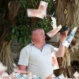 ������, ������, 61 ���