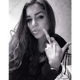 �����, ������