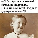 ���� Gala, ����������, 54 ���� - ��������� 13 ������� 2017 � ������ ������ ��������