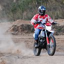 ���� ������, ����� ������, 39 ��� - ��������� 30 ������ 2017 � ������ ���� ����������