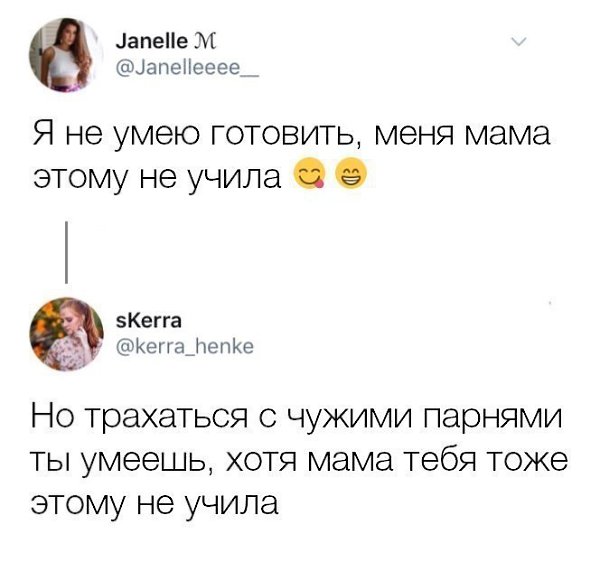    - 4  2017  06:09