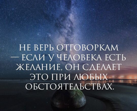   - 25  2017  00:44
