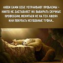 ���� ����, ���� - ��������� 25 ������ 2017 � ������ ������ ��������