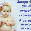 ���� �����, ������ - ��������� 18 ������ 2017 � ������ ������ ��������