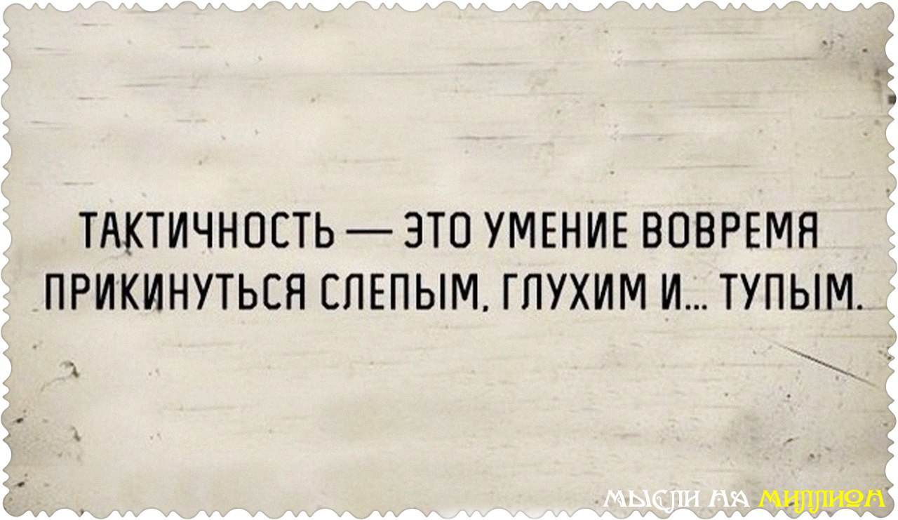 Когда перестают любить. Фразы о потерянных людях. Когда человеку плохо. Человек очень не нравится людям. Если вас ненавидят.