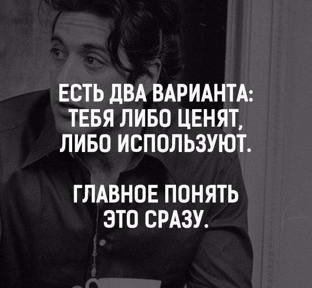 .....