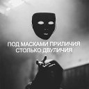 ���� Catarina, ������ - ��������� 1 ������� 2017 � ������ ������ ��������