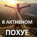 ���� San Sei, ������� - ��������� 8 ������ 2017 � ������ ���� ����������