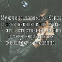 ���� ��������� � ������ �������, ������ - ��������� 9 ������� 2017 � ������ ������ ��������
