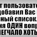 ���� ����, �����������, 62 ���� - ��������� 30 ������� 2017 � ������ ���� ����������