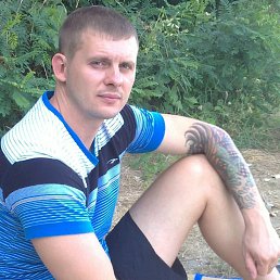 Stepan, 45 , 